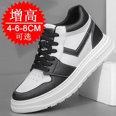 Calzado para hombre – Zapatillas deportivas