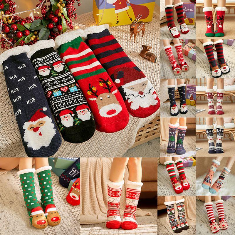 Festliche Weihnachts-Hausschuhe mit weichem Faux-Fleece-Futter und Grippsohlen