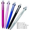 Mitsubishi Pencil MSXE33000551 Multifunction Pen Jetstream Prime 2 & 1 0.5 Light Pink Easy To Write