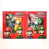 Super Mario Bros Wii Max Figure Luigi Yoshi Set Japan