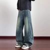 Men's Vintage Light Blue Washed Wide Leg Streetwear Jeans