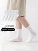 Breathable Children's Spring/Summer Mid-Calf Mesh Cotton Socks - White Sports Socks for Boys and Girls