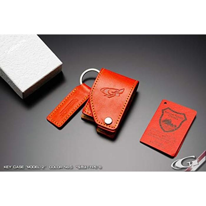 Grazio&Co. Tochigi Leather Key Case Model-II Type-B OR*OR Orange + Orange