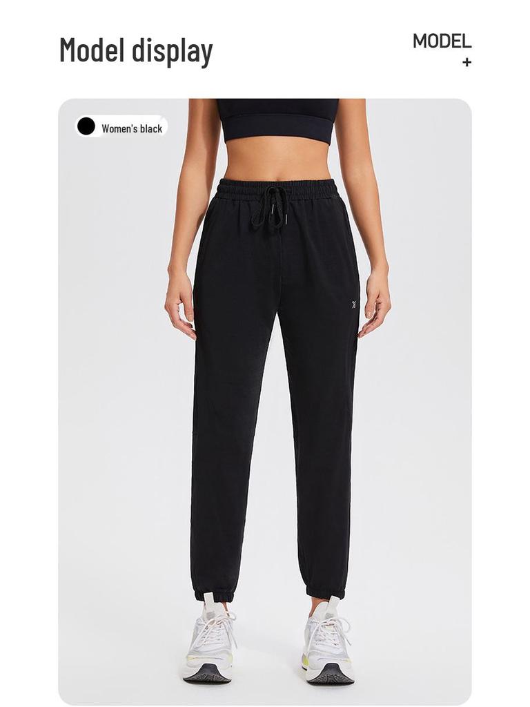 Unisex Quick-Dry Breathable Running Pants with Double Side Pockets and Elastic Drawstring