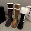 Schaffell und Fell sind integriert, aber knielange Schneestiefel, Kinder-Fleece-verdickte thermische Baumwollschuhe, kleinsöhlige Stiefeletten.
