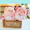 Adorable Lulu Pig Plush Toy Doll Cute Cartoon Animal Stuffed Animal Birthday Gift