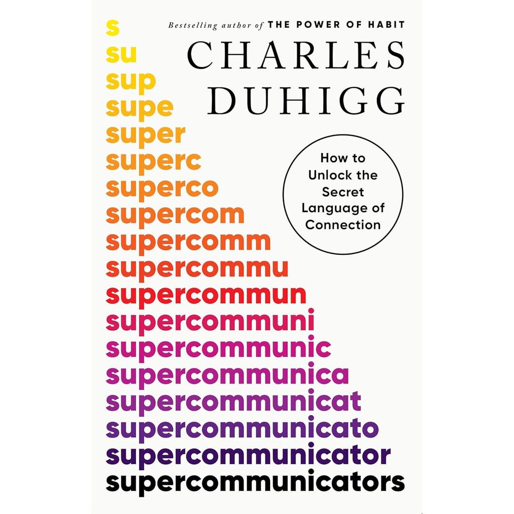 Supercommunicators Paperback # K667 IND 1667