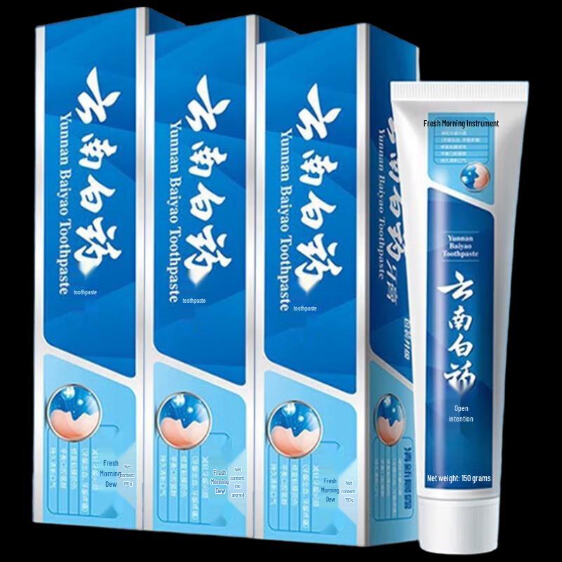 Yunnan Baiyao Fresh Morning Dew Toothpaste