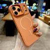 Applicable To Apple 17promax Silicone Holder, Mobile Phone Case iPhone16 Magnetic Suction 15 All-inclusive Anti-drop.