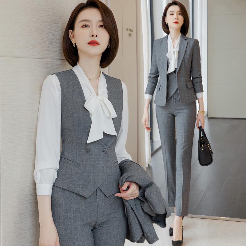 Women's Grey Plaid Business Suit Set