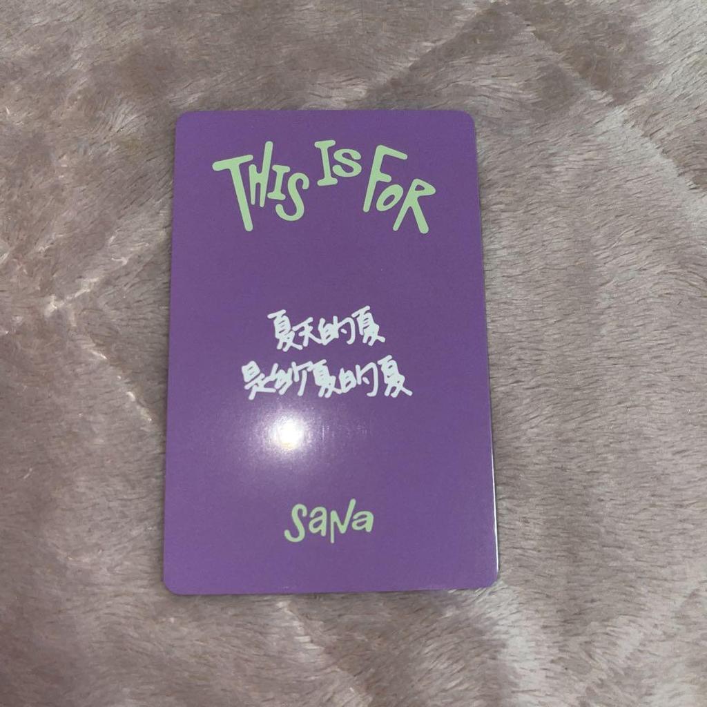 [USED] TWICE Sana THIS IS FOR YIZHIYU Digipack