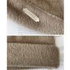 Bear Ears Knitted Cap Imitation Mink Wool Winter Plush Hat Cute Cat Ears Hat  Warm