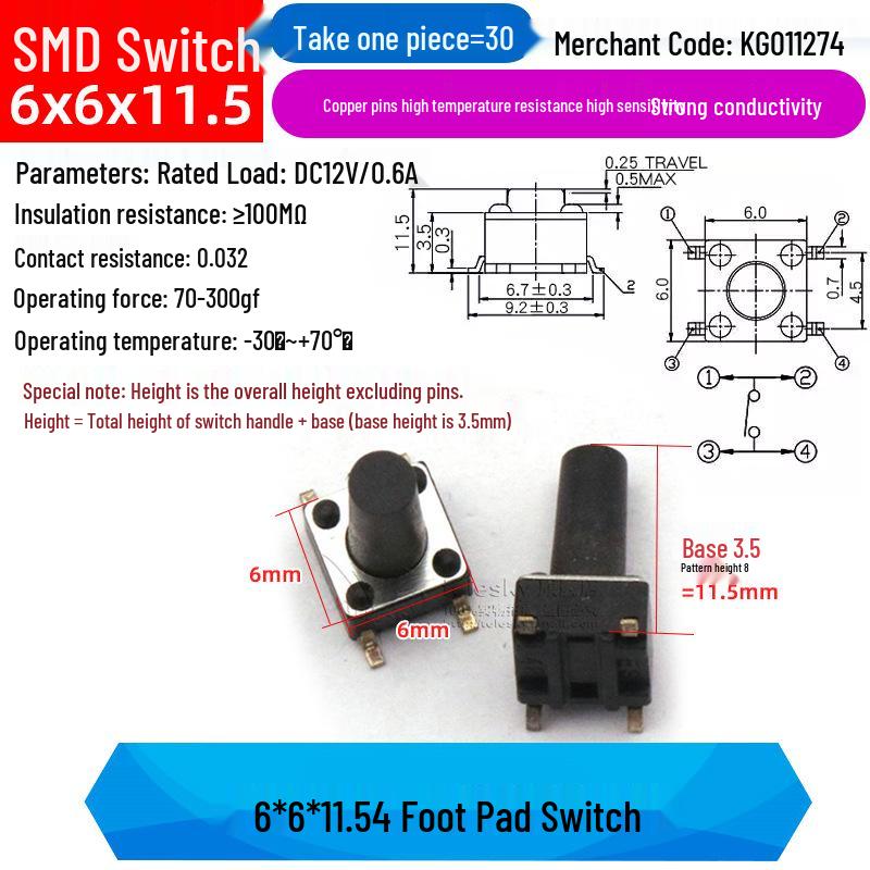 4-pin SMD Tactile Microswitch for Induction Cookers (6x6x5/6/7/8/10/17)