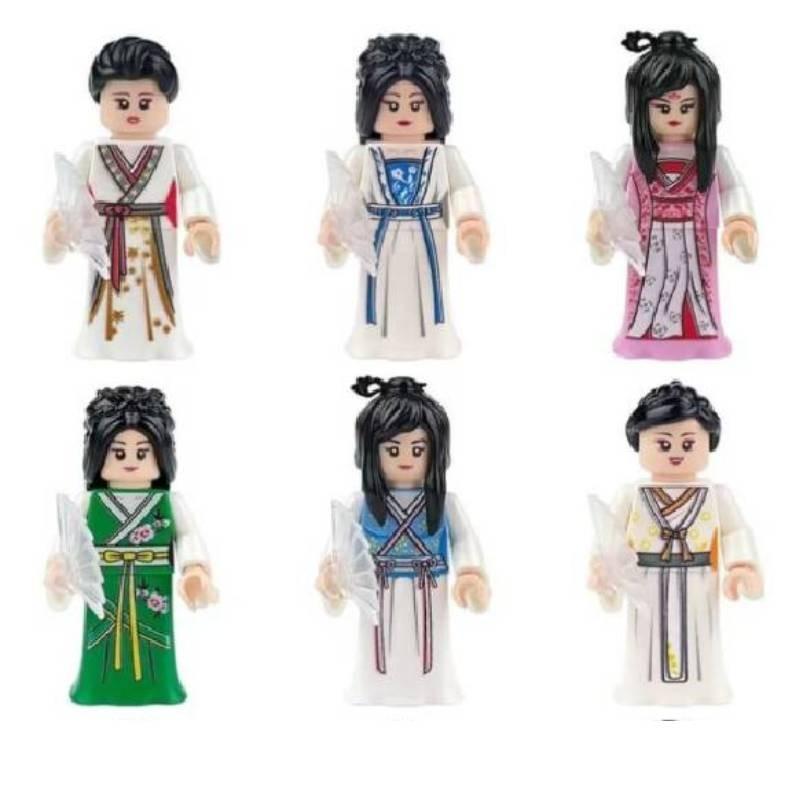 Hanfu Chinese Girls Elements Building Block Toys Set For Kids Play And Learning