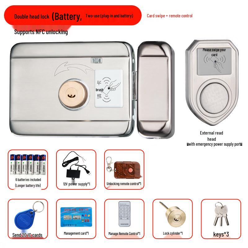 NFC Wireless Smart Access Door Lock with Dual Power