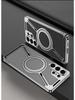 Samsung S26 Ultra Z-Shaped Electroplated Leather Case with Magnetic Ring