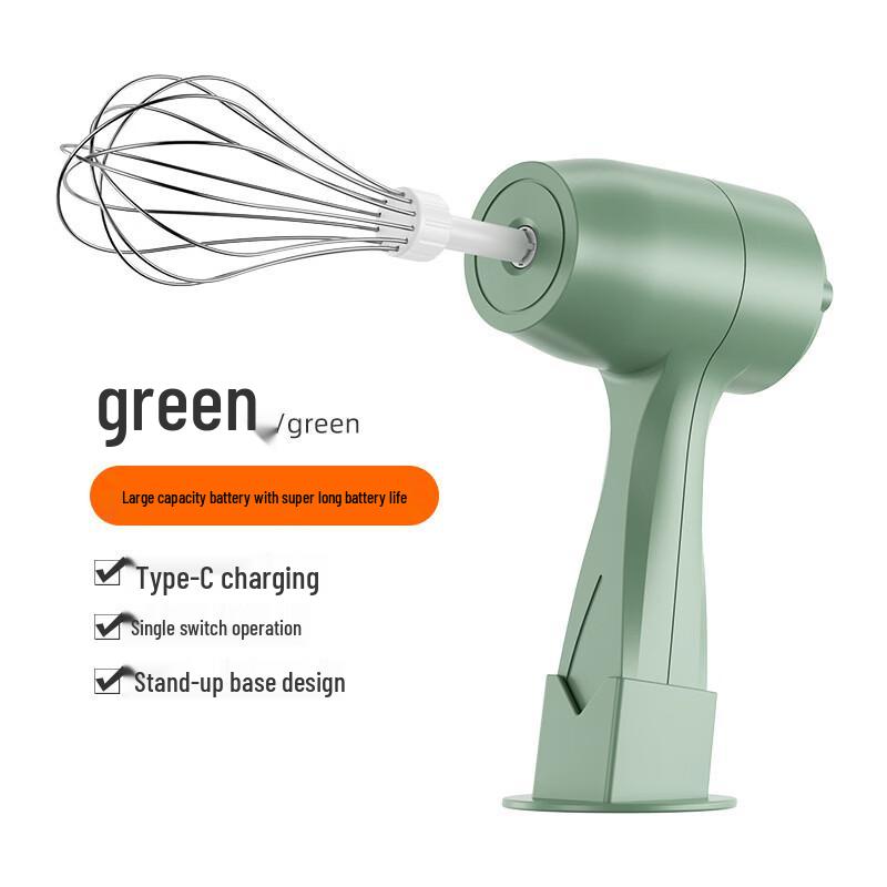 LISM Electric Handheld Egg Beater