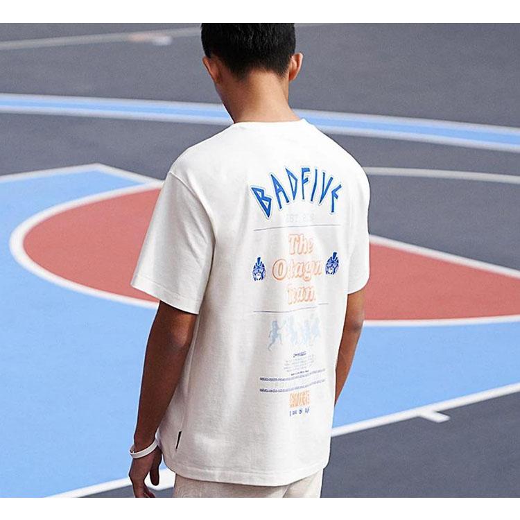 Li-Ning Deception Series Sports Casual Pattern Print Short Sleeve T-Shirt Men Tops Milk-White AHST289-5