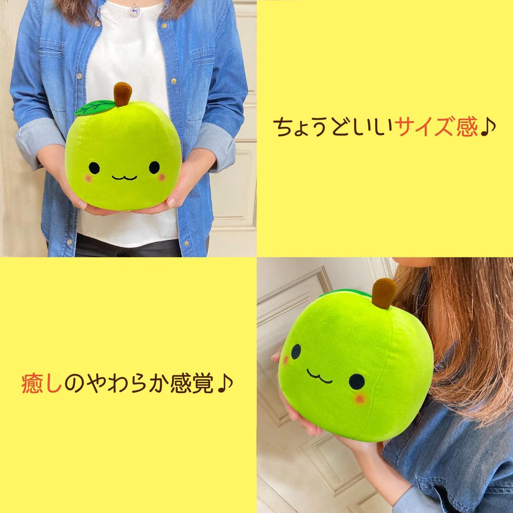 Stuffed Animal Ornament Mascot, Cute, Fluffy, Soft, Cushion, Toy, Healing, Gift, (apple, Green)