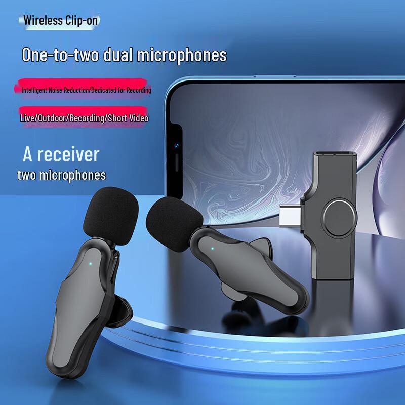 Lilang Wireless Lavalier Microphone