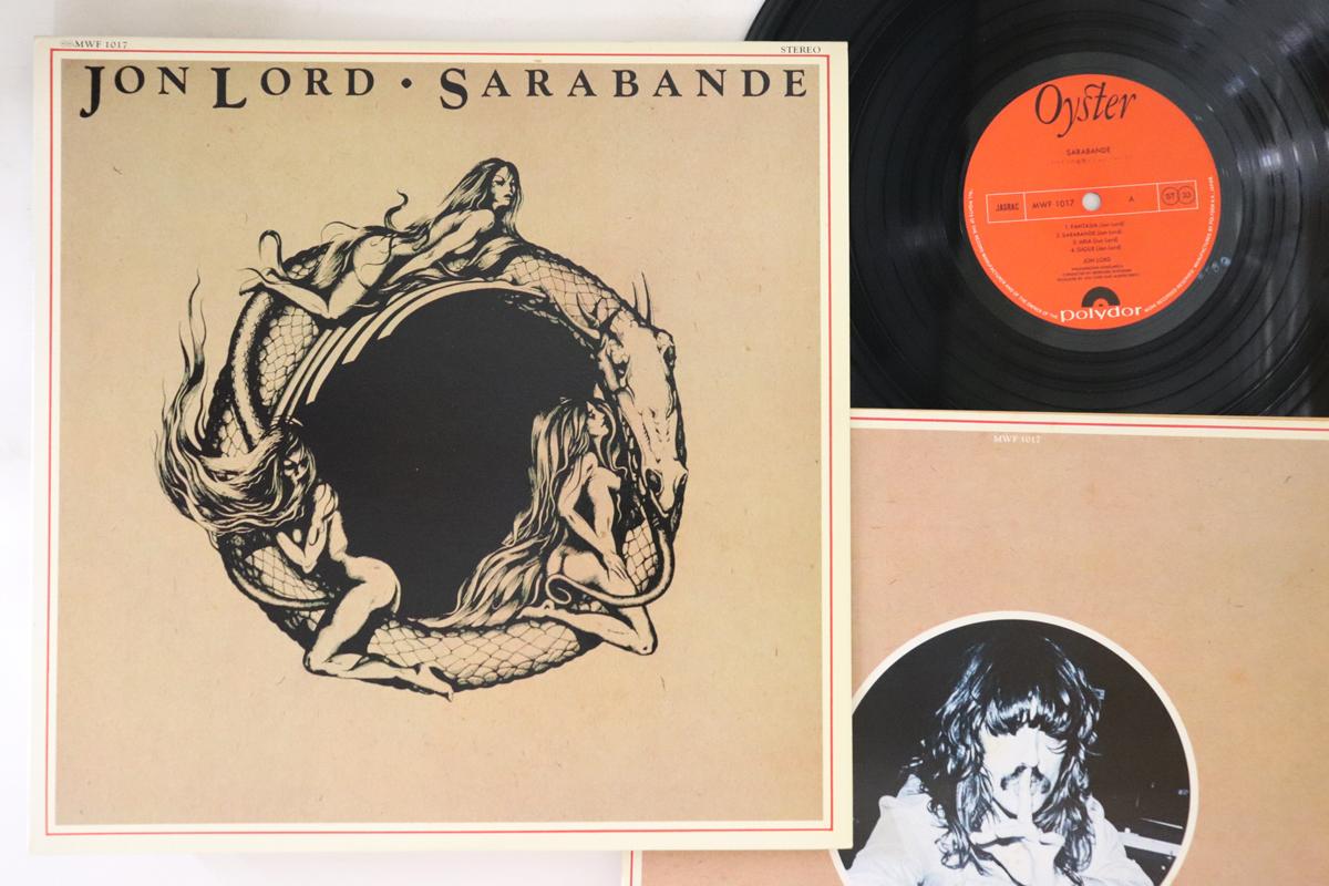 

LP Record JOHN LORD - Sarabande MWF1017 OYSTER 1977 Japan Rock Used