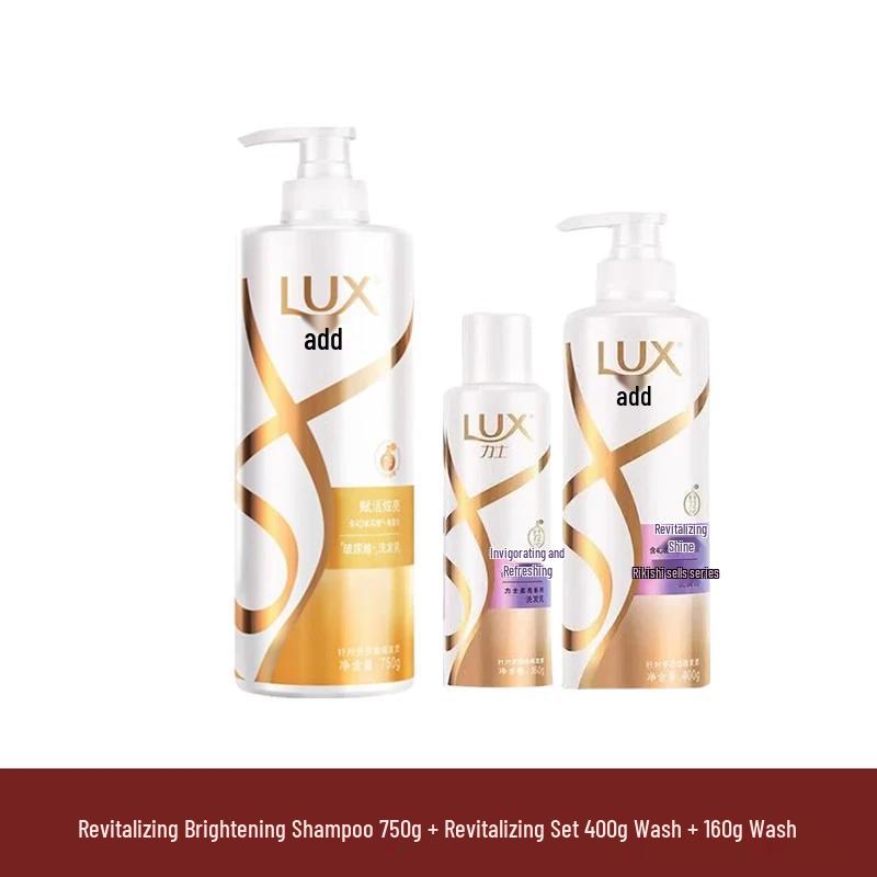Lux Revitalizing Radiant Shampoo Set