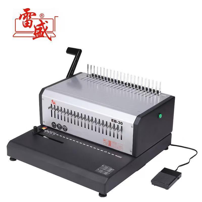 Leisheng EB-30 Electric Automatic Binding Machine CN plug (adapter included)
