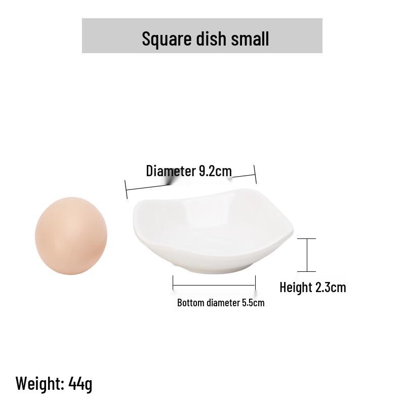 

Melamine Square Condiment Dish