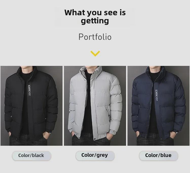 2022 Men's Thick Winter Cotton Coat - Casual Style, Large Size