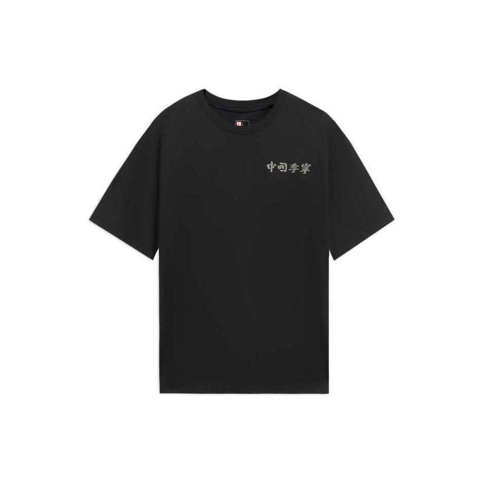 Li Ning T Shirts Unisex Black Crew Neck Moderate Straight Fit AHSS178-1