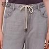 Teenie Weenie Women's 2025 Autumn Tencel Drawstring Wide-Leg Jeans