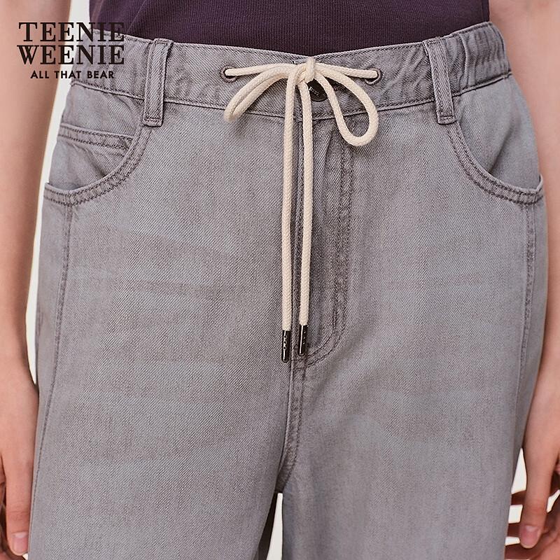 Teenie Weenie Women's 2025 Autumn Tencel Drawstring Wide-Leg Jeans