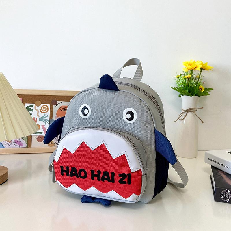 Adorable Cartoon Shark Children's Backpack Cute Kindergarten Bag For Boys And Girls