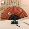 Bamboo Chinese Folding Fan Red Folding Fans Women Dance Fan Wooden Shank Tassel Elegant Art Crafts Wedding Gift Home Decorations