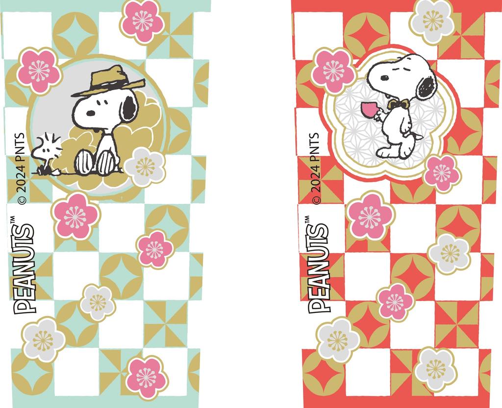 Yamakasyoten Chopsticks Set Pair Cute Snoopy Nostalgia Chopsticks (2 Patterns)