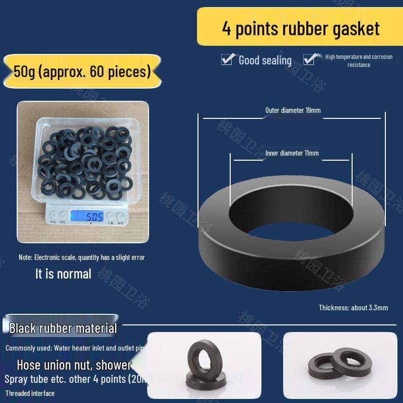 Waterproof Rubber Gasket Pad for Shower Hose & Water Meter - Fits 3/8", 1/2", 3/4", 1" Size Washers