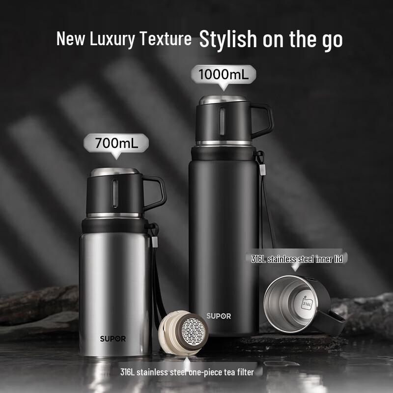 Supor 316L Stainless Steel Insulated Water Bottle