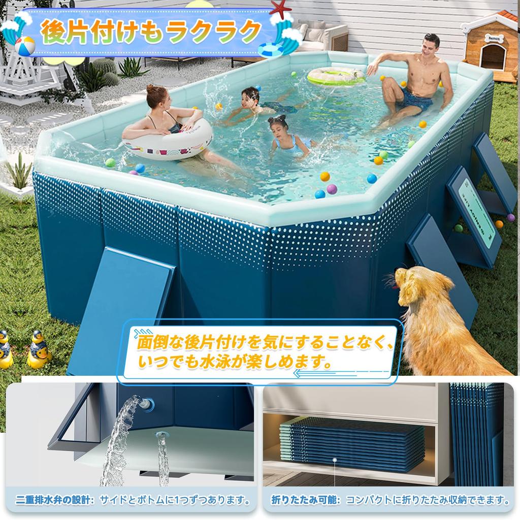 SIGESHUO Large Home No Inflation Large Large Foldable Giant Large Kids Extra Large Easy To Water Home Home Heatwave Protection Pool, Pool, Required,