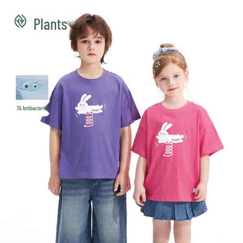 Zhimu Kids  7A Antibacterial Girls  Printed Short-Sleeve T-shirt 160