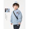 Boys' Short Jacket for Spring and Autumn, Baseball Style, 2026 New Spring and Autumn Children's Clothing, Trendy and Cool Baby Top