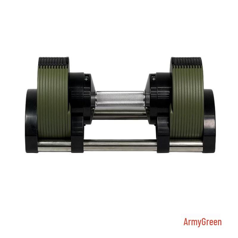 Tuxiangke Adjustable Steel Dumbbell with Rotating Handle