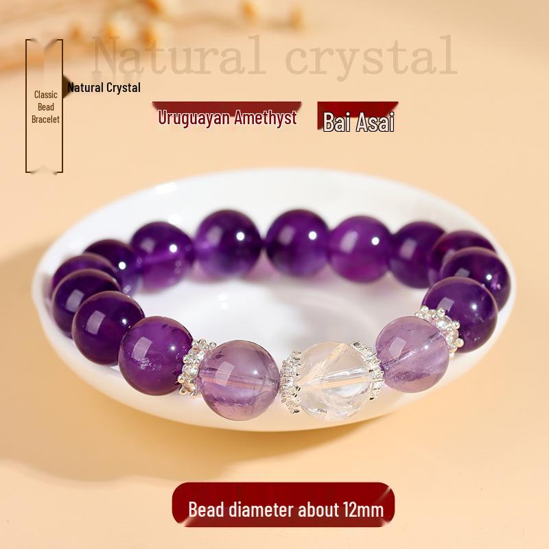 Natural Uruguayan Amethyst & White Agate Round Bead Bracelet for Women