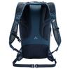Рюкзак Vaude Uphill 16 schwarz (16128-010)