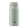 THERMOS Insulated Stainless Steel Water Bottle