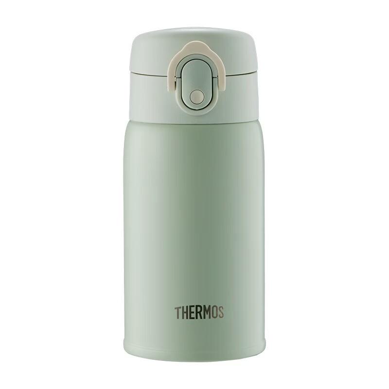 THERMOS Insulated Stainless Steel Water Bottle