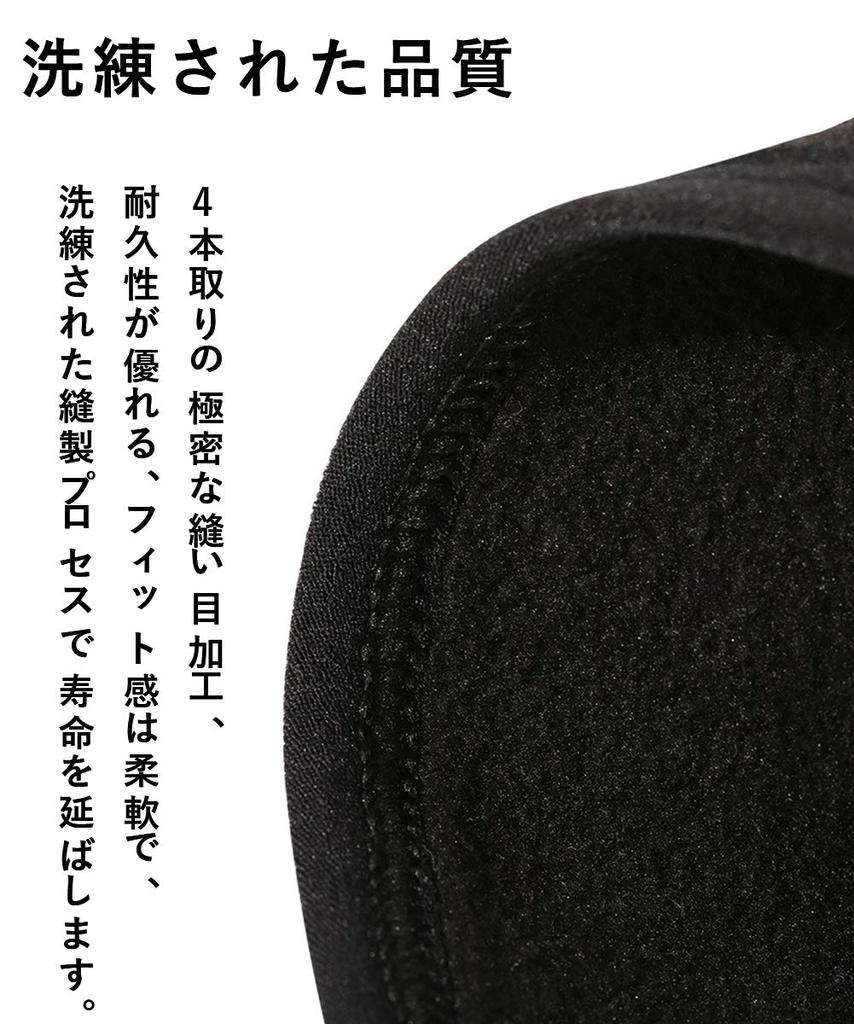 Bafup Neck with Fleece Warms Down To Comfortable and Warmth and Neck Guard for and Dust Perfect for Road and Other Outdoor Unisex Warmer/Balaclava