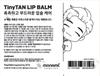 TinyTAN BTS Lip Care Moisturizing Nourishing Balm RM Strawberry 4.5g x 1ea