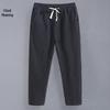 Men's Casual Linen-Cotton Nine-Point Trousers - Lightweight Straight-Fit Summer Pants