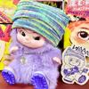 Coleccin WAKUKU: Caja sorpresa de peluche con diseño divertido y trendi para niños, niñas y regalos festivos.