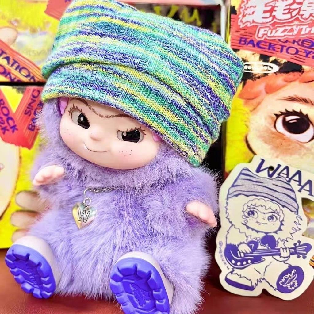 Coleccin WAKUKU: Caja sorpresa de peluche con diseño divertido y trendi para niños, niñas y regalos festivos.